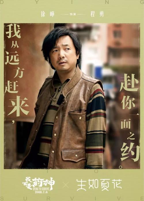 一比一仿希腊护照电子版