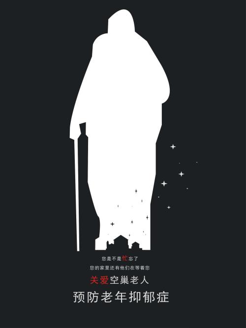 室内设计职务资格证书怎么做
