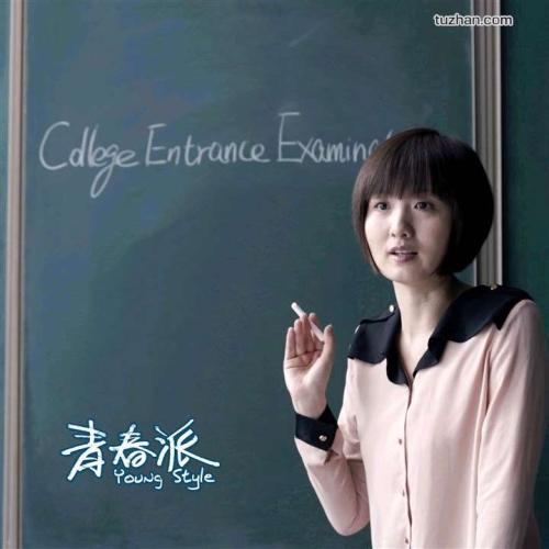 纽约大学MarketDevelopmentDiploma